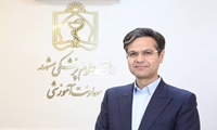 موافقت با ارتقای مرتبه علمی ۸ عضو هیأت علمی دانشگاه علوم پزشکی مشهد